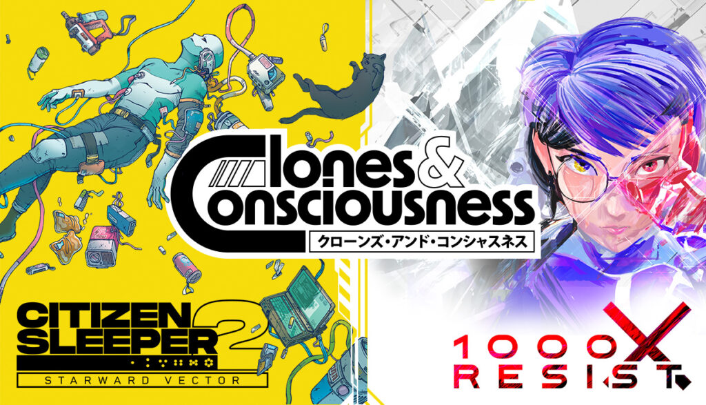 🚀👁️ 1000xRESIST chega ao Xbox Game Pass e PS5 com suporte em português