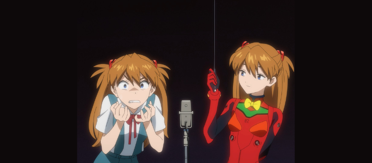 Vazamento de Evangelion vira lançamento oficial