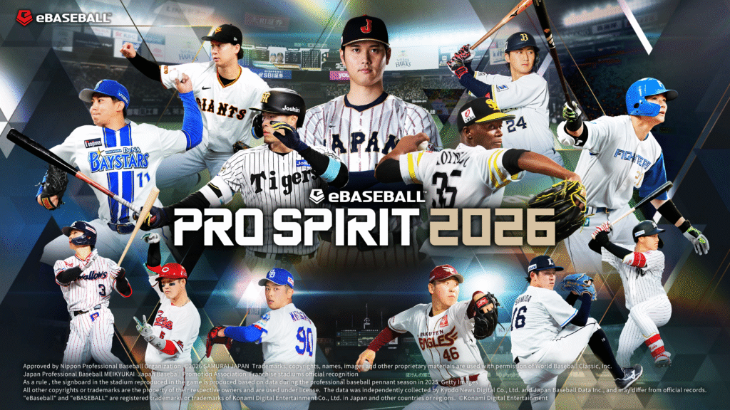 ⚾ KONAMI anuncia eBaseball: PRO SPIRIT 2026